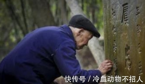 蒙常山&神秘的秦始皇陵守墓人,无人知其身份,每20年就要换一个