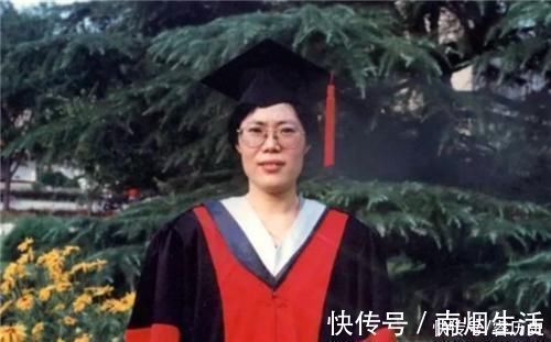 md5|王小云因坐月子无聊打发时间,破译美国2套密码,国家奖励711万