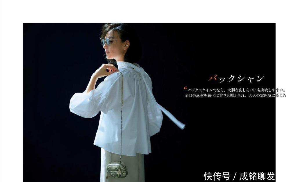 夏日清新穿搭法!十套搭配look,简约百搭不挑人,省心省钱又舒服