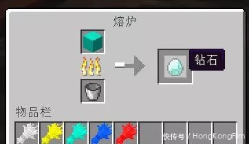 我的世界:随处可见的便宜小麦,被改造后,竟有如此强大的功能?