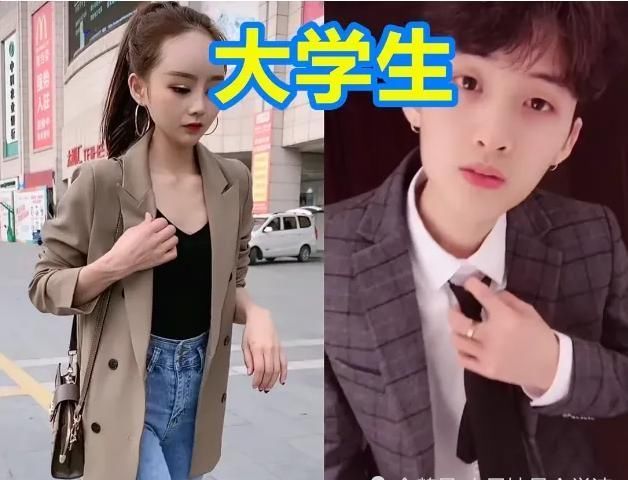 小学生我的洛丽塔很美，初中生我有jk，看到大学生赢在气质