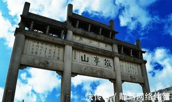 云梦泽#古代诗句中出现的那些好听地名, 真的甩现代地名几条街吗