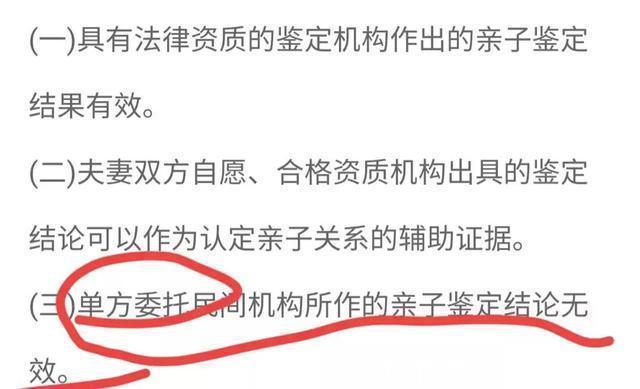 错换人生&谁家子弟谁家院,“错换人生”DNA再掀波澜