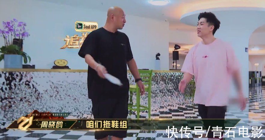 連拿33個(gè)熱搜，這檔綜藝憑什么能讓人民日報(bào)專門撰文表揚(yáng)？