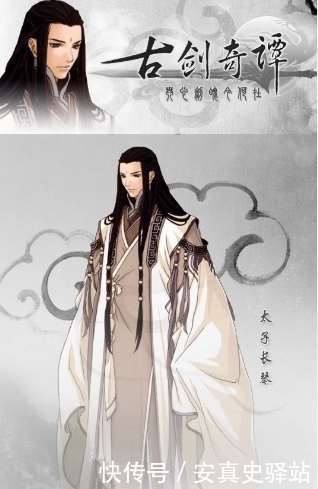 山海经|看山海经,一天熟悉一种志怪,三百六十七