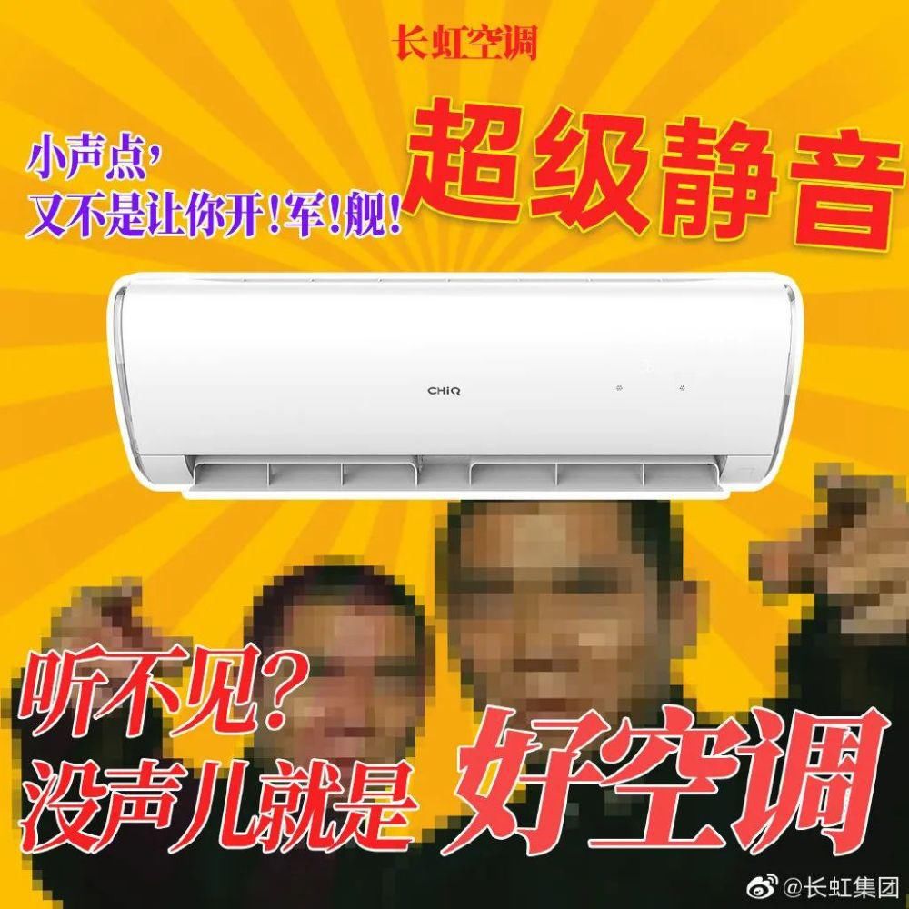 代入|这文案代入感太强了，我已经……