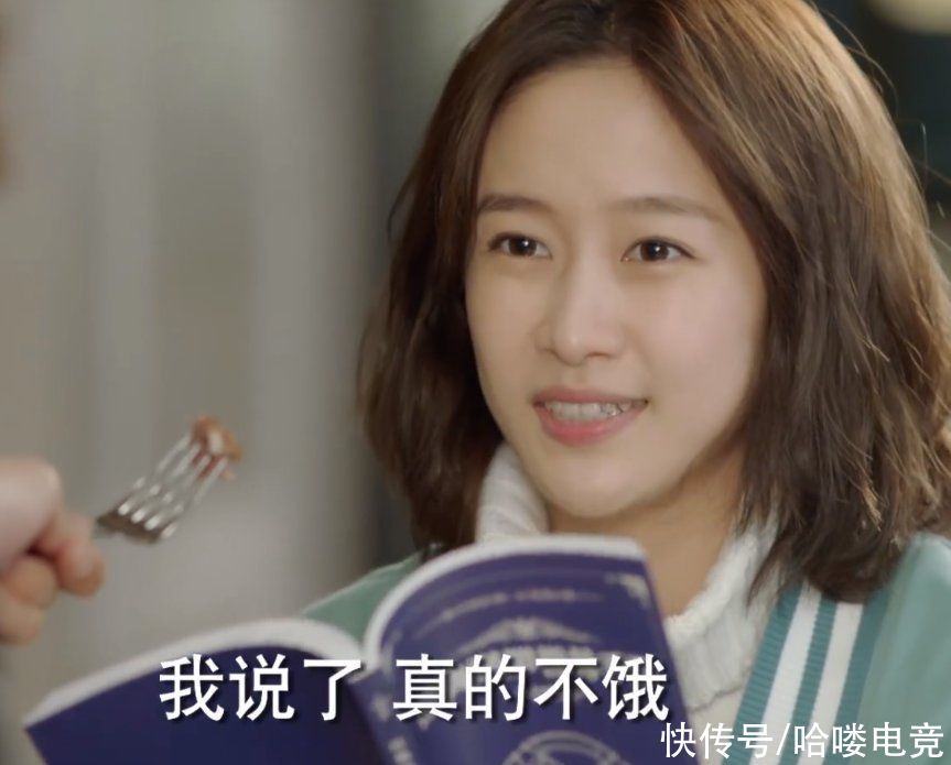 《暗恋橘生淮南》：和现女友吃饭想着前女友，戈壁渣男实锤