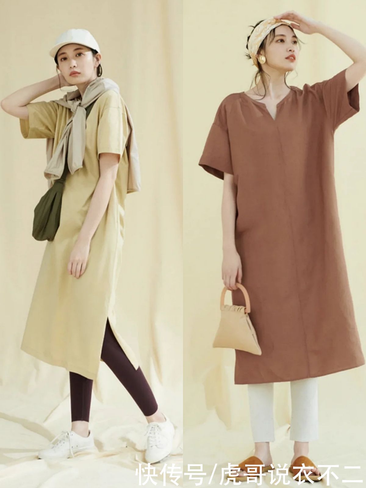 春季别总穿“大妈裤”，试试这4种时尚裤装，日本女人都爱不释手