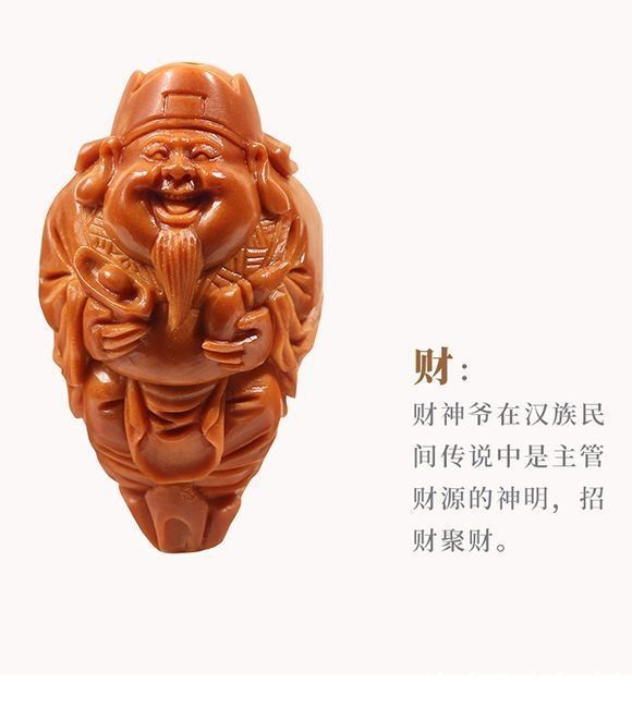 金娟!雕刻师金娟一一雕出了她对民间核雕艺术的无限爱恋