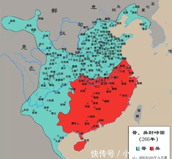 晋灭吴之战|西晋大军刚突破长江防线,东吴就投降了,为何不迁都再战呢?