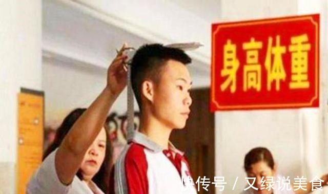 李亚诺|男子因矮身高自卑,花16万断骨增高7.2厘米的李亚诺,结果如何了
