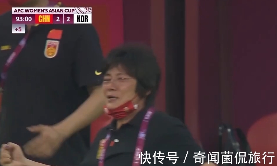 翻盘|黄健翔哭了!女足30分钟3球奇迹大翻盘,0-2没放弃,水庆霞被抛起