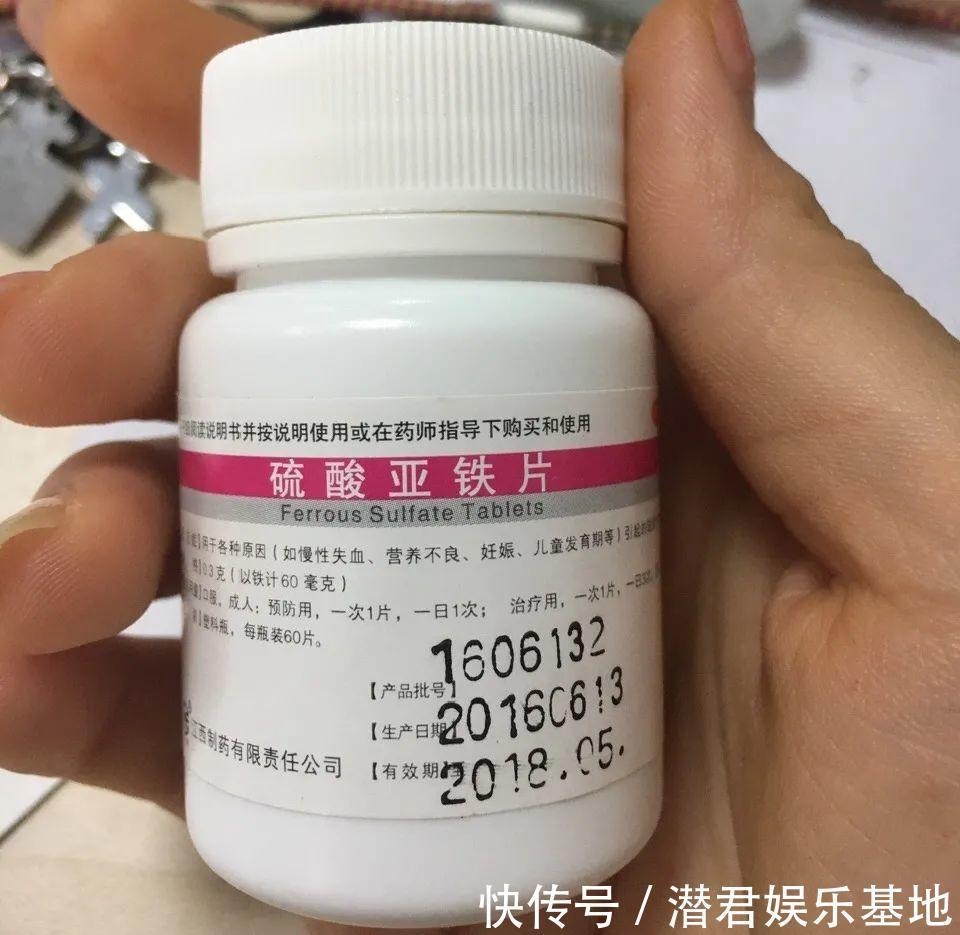 可以浇花的药,过期也要留着,保花不生虫、不生病!