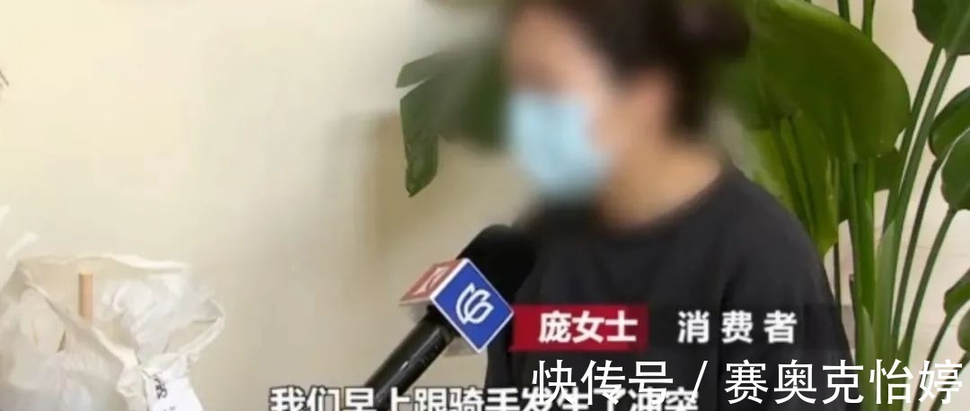 送上门|快递不用送上门?你可能没有意识到,你被资本家PUA了