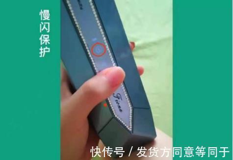 拆君|评测 ｜ 历时30天，真人实测娜蜜丝冰钻6.5高能量光子脱毛仪