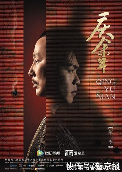 作家|大神、匠人还是码字工?——网络文学作家的昨天、今天和明天