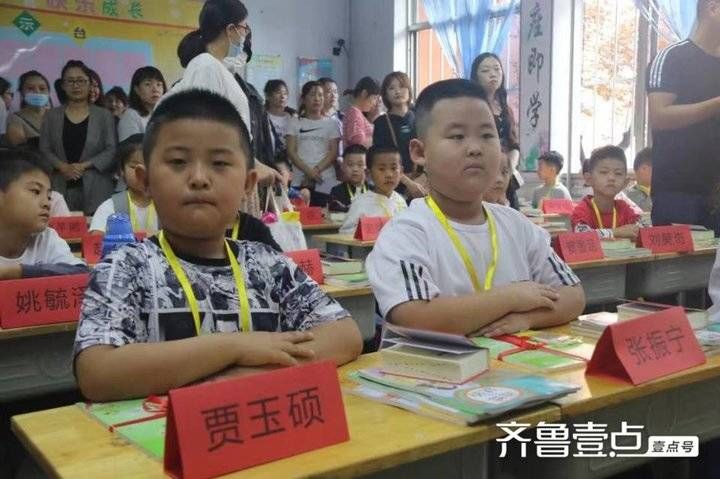 孩子们|遇见美好遇见你 博兴县第一小学举行一年级入学礼