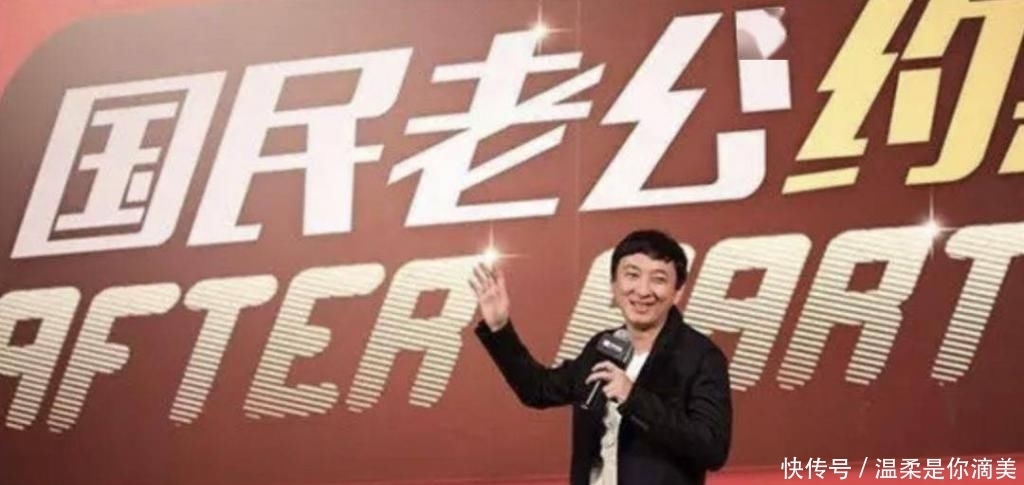 名校|盘点那些毕业于UCL、LSE等英国名校的偶像们!