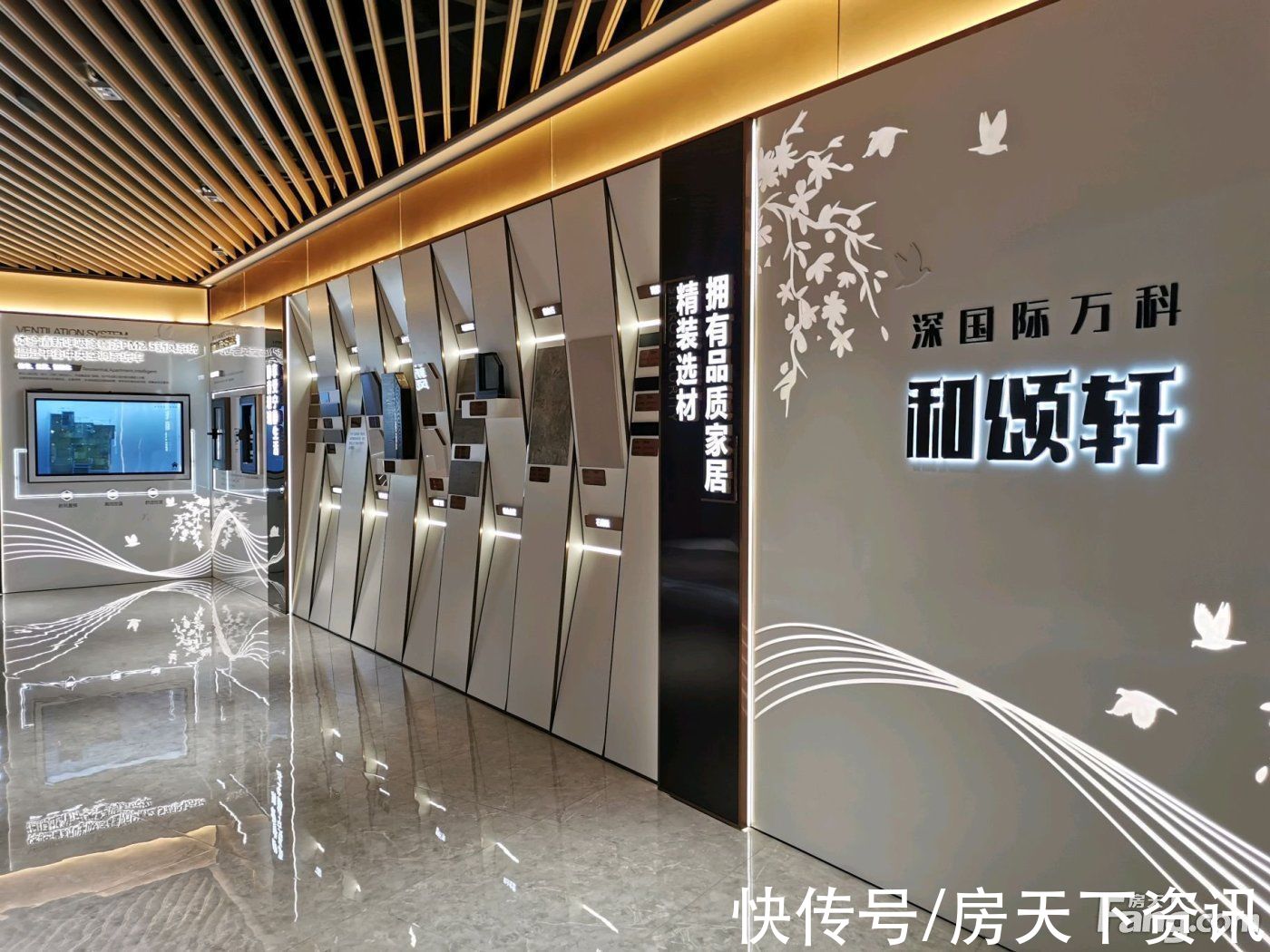 龙华区|请查收从深圳龙华区热门楼盘现场传来多张谍照（组图）