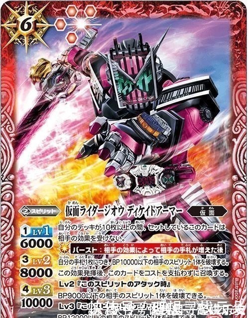 时王|假面骑士时王的五个骑士形态,电王和空我看起来差不多,帝骑形态最个性