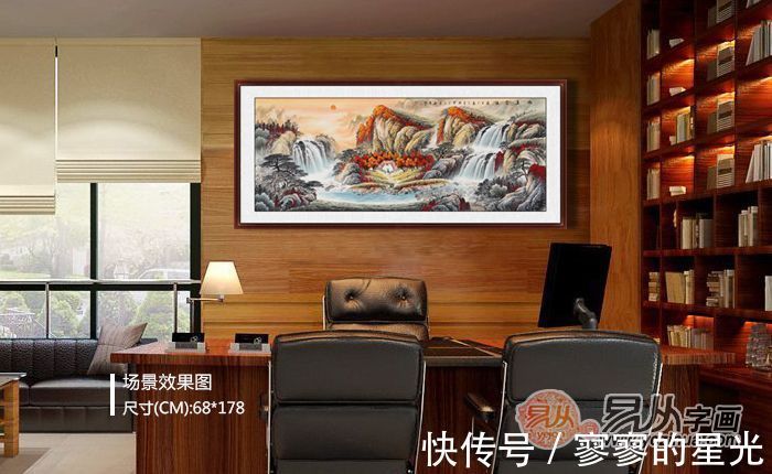 山水画&画家李林宏 带您探寻山水画的境界之美