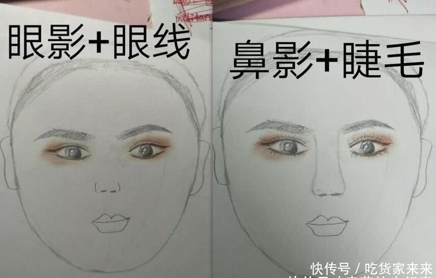 化妆|女生为什么要化妆看完这个过程你就懂，直男哇这是什么嘛