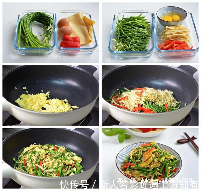 秋天，饭桌上不能少的5道素菜，鲜香营养好吃，不放肉吃着也特香