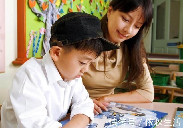 李玫瑾|李玫瑾:孩子是不是“学习的料”,一眼就能看出,3个特质藏不住