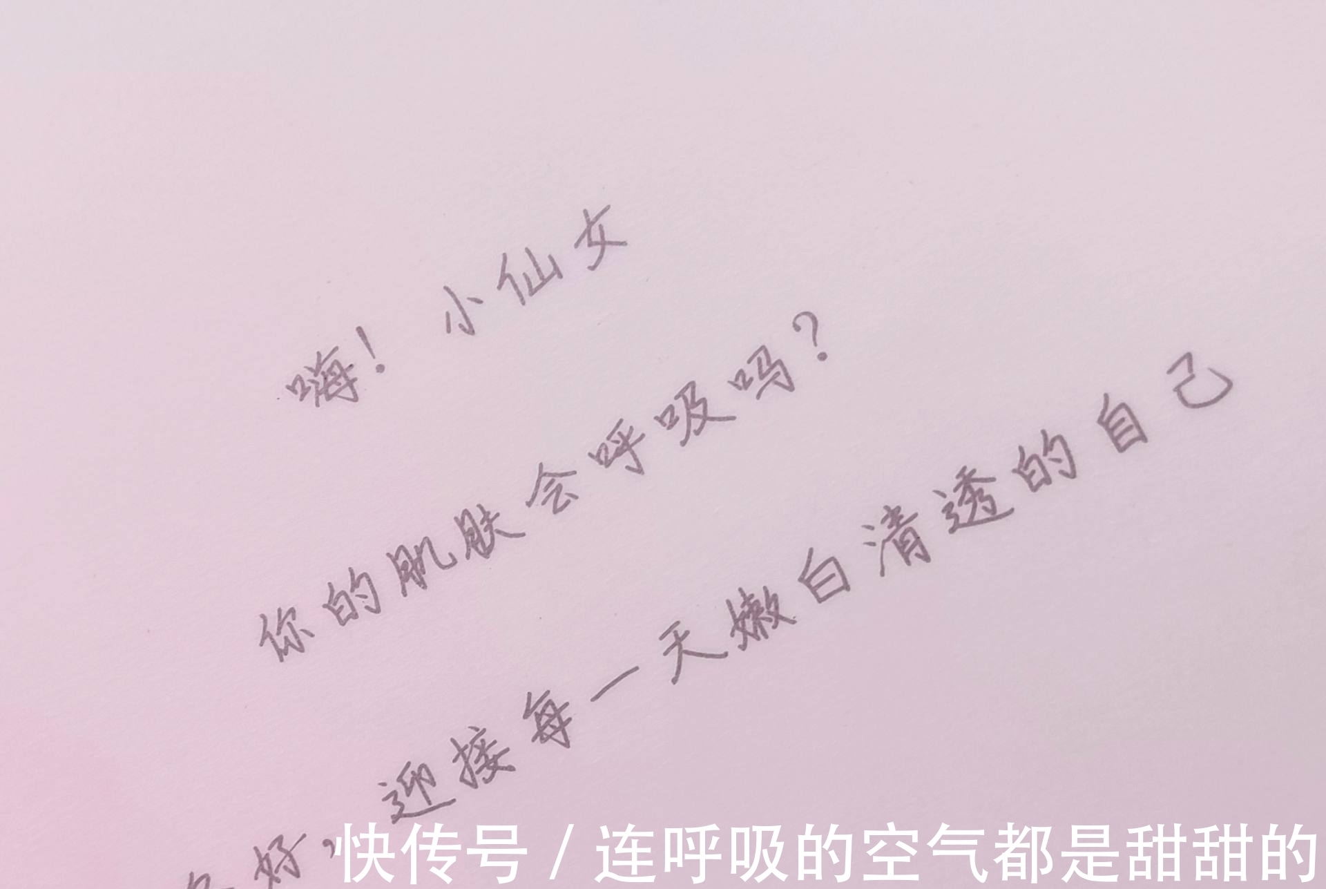 黑头|有品上新,去黑头、去油脂、清洁毛孔的DOCO毛孔吸尘器