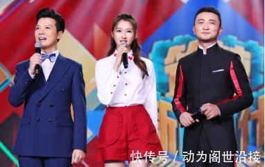 晚会|明星跨界任主持良莠不齐显实力专业主持完虐明星跨界成案例