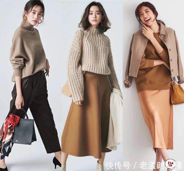 穿衣搭配是一门学问, 会穿搭的女人, 平价衣服也能穿出大牌感
