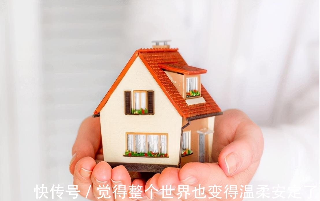 企业|手握271亿现金还不上13亿债务?百强房企花样年资金谜团