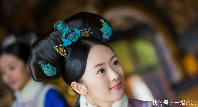 贵妃|乾隆时期饱受争议的妃子,地位仅次于皇后,最后被灭了三族!