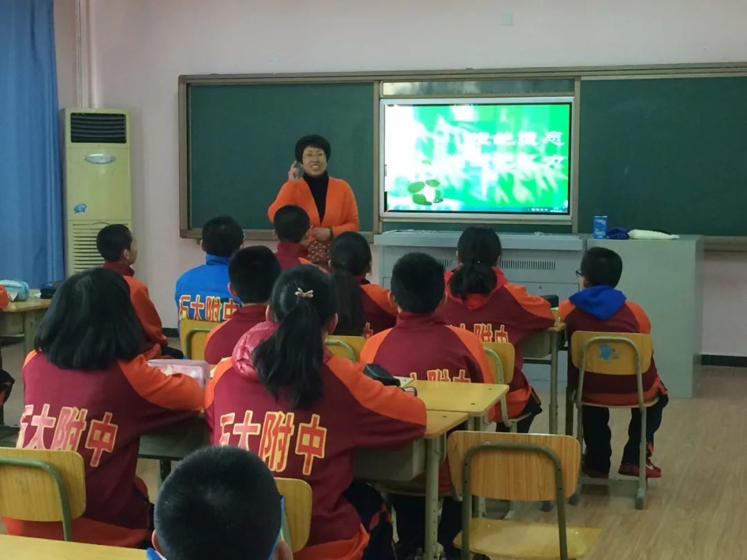 心理|【喜报】昌平区第五学校获评“北京市首批中小学心理健康教育实践研究特色校”