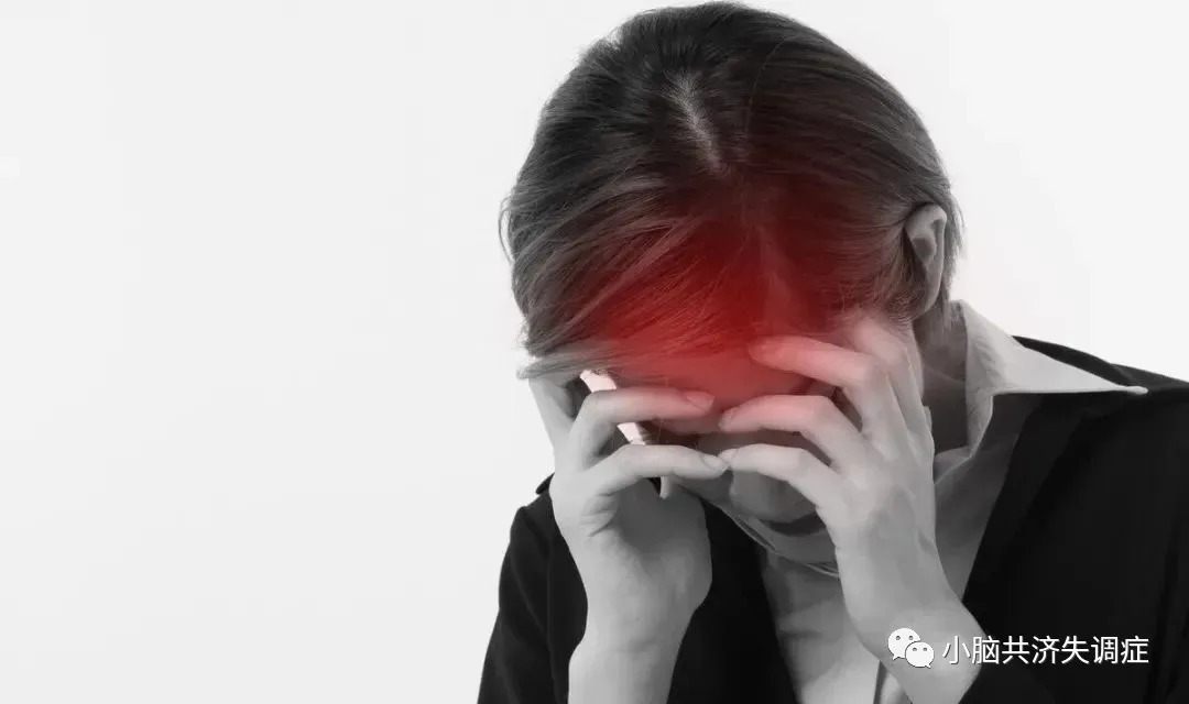 缓解|补充维生素可以缓解小脑萎缩疾病吗