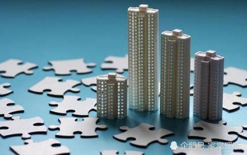 购房|买二手房,有以下3种情况,房产中介再“忽悠”都不要签字