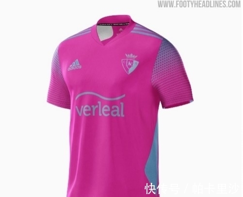 球衣|年度最差球衣評選:利物浦“麥當(dāng)勞”配色第三球衣上榜