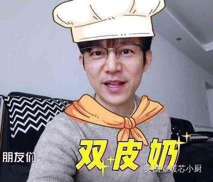 任选|假如给你10万元,任选一种食物吃掉,选图4的都是“大佬”