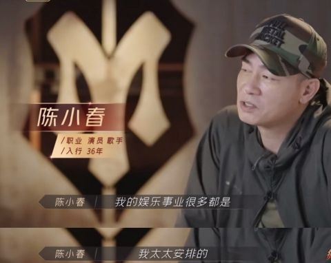林志炫|《哥哥》开播：张智霖想退圈？林志炫又是公费录歌？陈小春最心酸