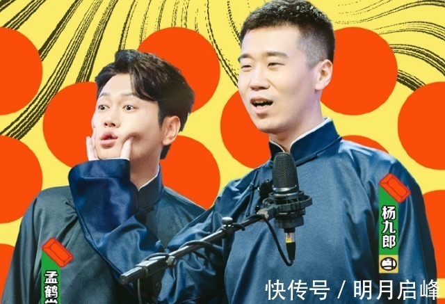 10月播放量“嚇人”的綜藝,《女兒們的戀愛》墊底,榜首太強了!