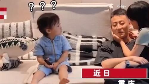 孩子|爸妈秀恩爱,亲脸蛋问“响不响”,萌娃的反应堪称“神补刀”