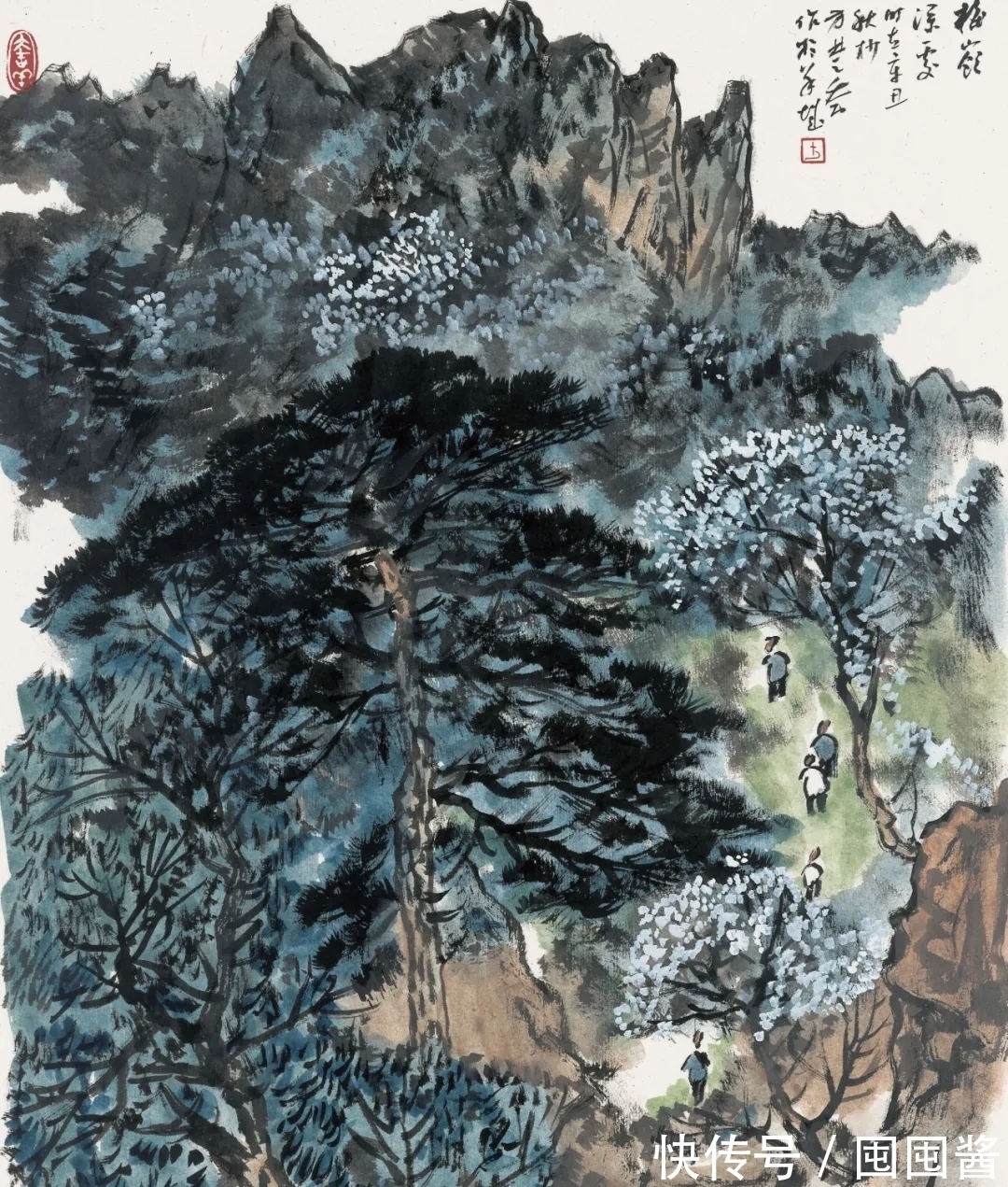 色墨#岭南画派|苍中有润,方楚乔山水画