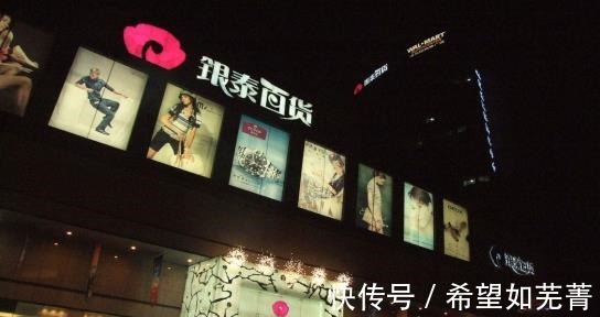 沈国军|坐拥浙江39座商场，55岁时赚马云200亿，与马云共创“江南会”