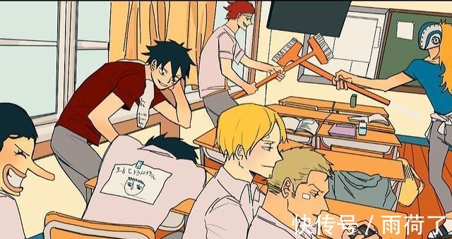 海贼王|海贼王校园风插画分享，DK氛围超标！ASL成为嬉戏的同班同学