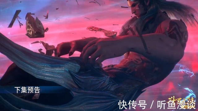 斗罗大陆|斗罗大陆:同是自创魂技,为什么舍身技会败给乱披风之舞?