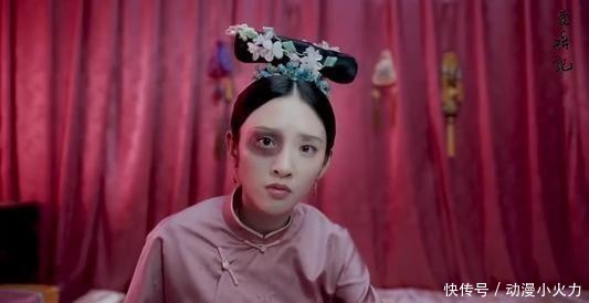 张一山版鹿鼎记其实还不错,至少看起来很开心