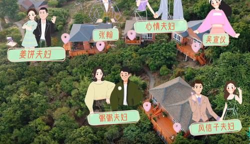 妻子|妻子5价值观扭曲?奥运冠军被冷落,住最小房间,远不如陈建斌