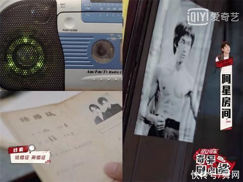 真人秀|从“全民剧本杀”到“全景沉浸玩”，这档节目凭什么成为真人秀顶配