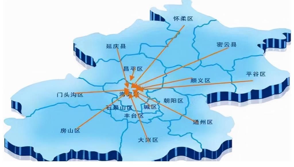 中关村|中关村软件园：以国际视野 打造全球数字经济协同创新发展枢纽