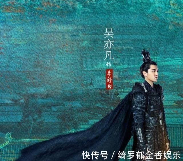 陈卓璇|韩红脸盲认错女团成员,周洁琼瞬间黑脸,吴宣仪成为表情包!